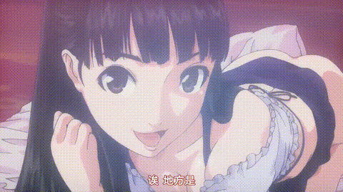 アラルガンド_The_Animation_[中文字幕]_p80.gif