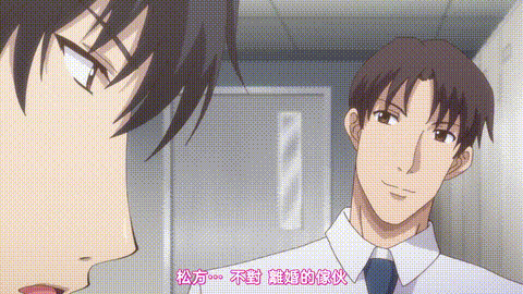 ETERNITY_深夜的濡戀頻道【第01話_因為我喜歡妳】_中文字幕_p20.gif