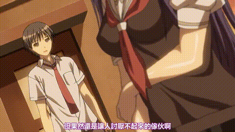 フォルト!!Sサービス新たなる恋敌ライバル_第一话_先辈と転校生_中文字幕_p60.gif.gif