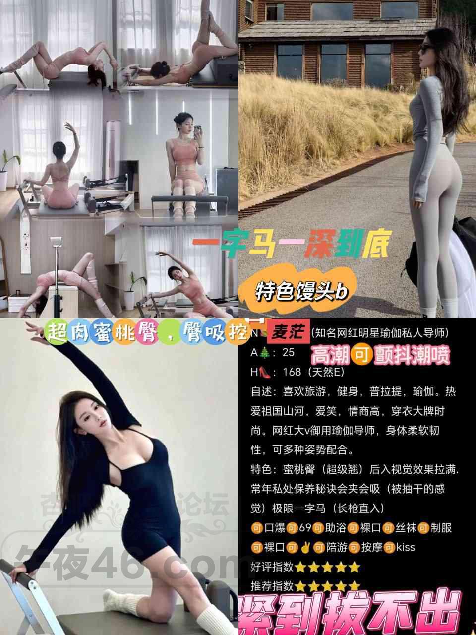 6449f9e071e5cbda503f7be78bef748e.jpg