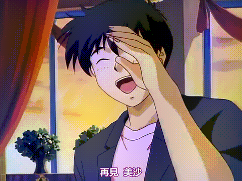 同級生_クライマックス_File_1_[中文字幕]_p60.gif