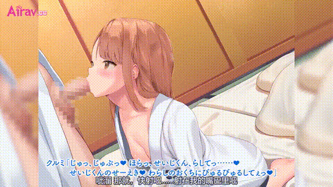 [もーあにクラフト] 平凡な男子高校生の僕にもモテ期が来たようです合宿で部員の女の.gif