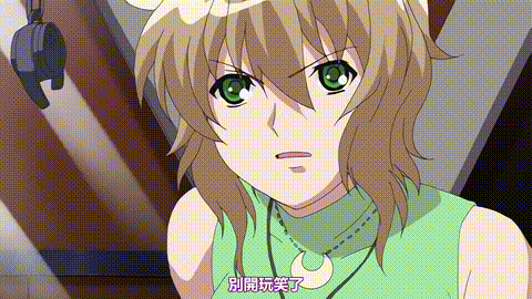 姦淫特急_満潮_前編_[中文字幕] _动漫__p20.gif