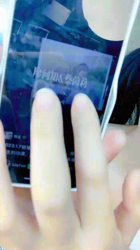 #樱井宁宁___2__rln78_p20_compressed.gif