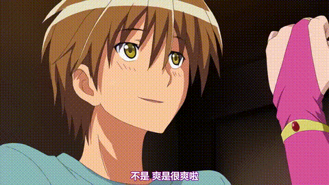 ヴァンパイア_第一夜_[中文字幕]_p5.gif