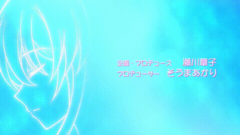 魔王イブロギアに身を捧げよ【第07話】_中文字幕_动漫__p80.gif
