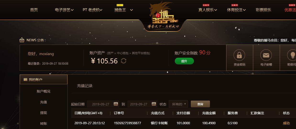 博马.jpg