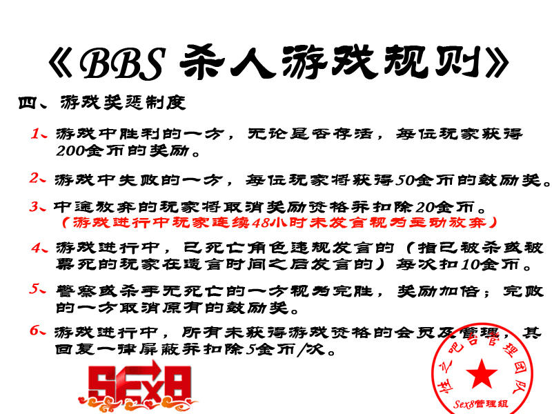 说明4.jpg