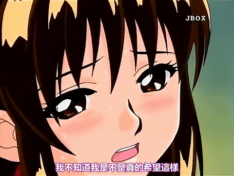 こどもの時間a_forbidden_time禁じられたとき_中文字幕 _2_p80.gif