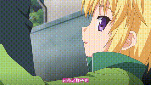 パパラブ_「変態仮面っ娘氷華パパパンツに恋するツインテール」_中文字幕 _动漫__p40..gif