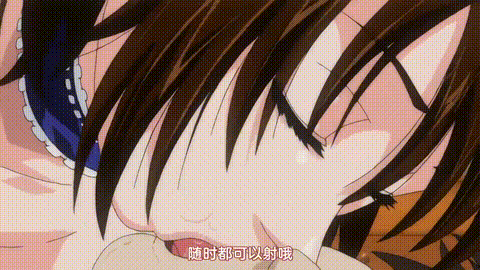 アラルガンド_The_Animation_[中文字幕]_p40.gif