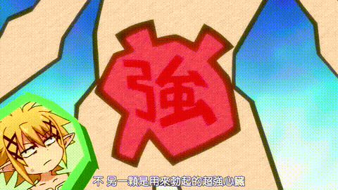 113F223_720p_p40.gif