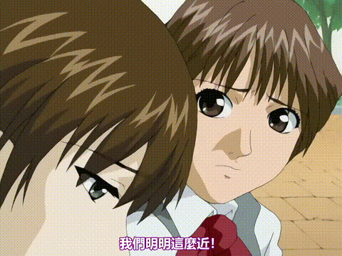 痴漢十人隊_THE_ANIMATION_1_獲物たちの黄昏_中文字幕 _动漫__p20.gif