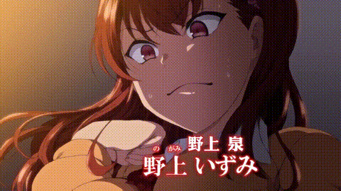 OVA_イジラレ_復讐催眠1_[中文字幕]_p5.gif