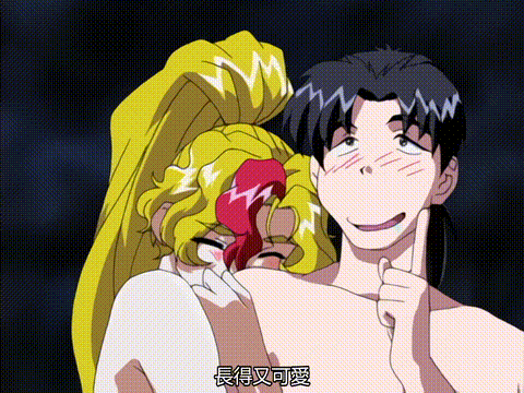 続恋姫_第一章「里の巻」_[中文字幕]_p60.gif