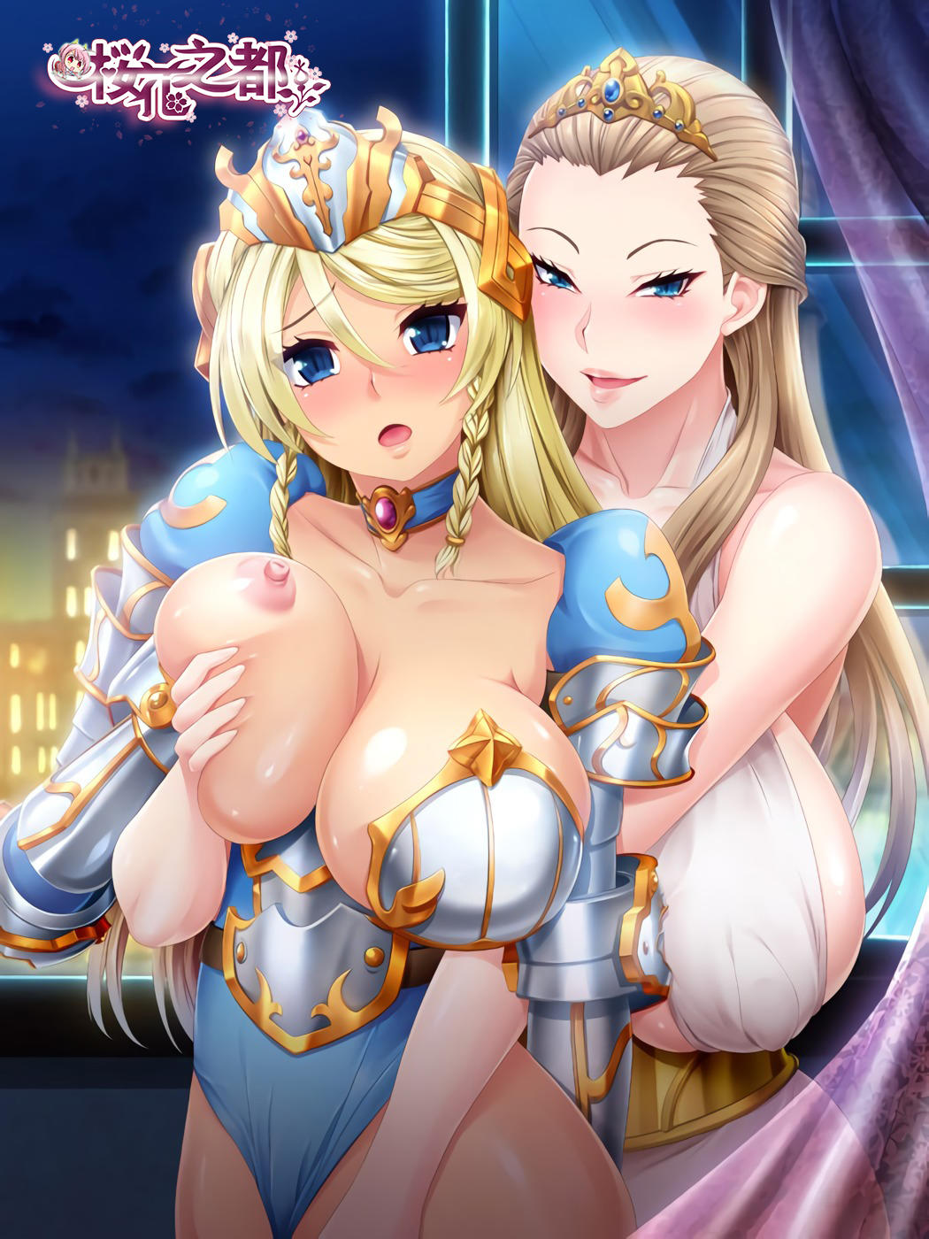 [封面][ばにぃうぉ～か～]OVA巨乳プリンセス催眠 ＃1.jpg