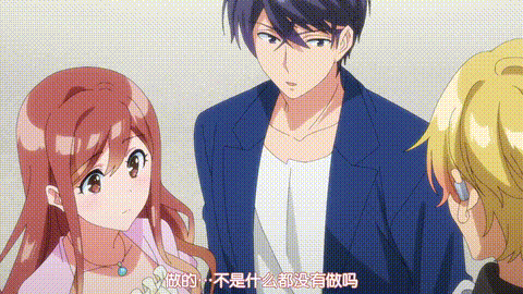 XL上司【第05話】_[中文字幕]_p5.gif
