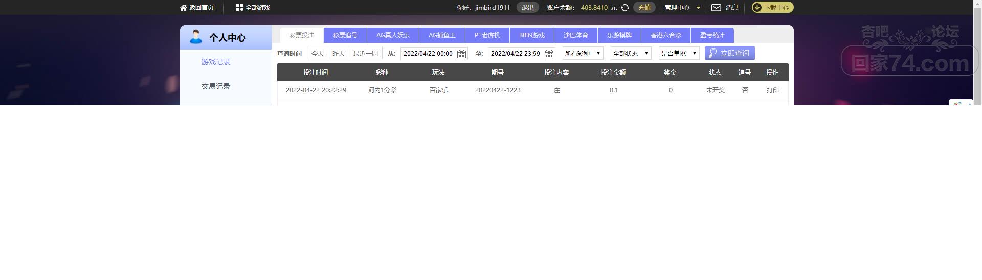 无标题.png