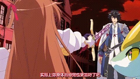 ヴィーナスブラッド_ブレイヴ_第2話_生娘は手の海にいだかれる_中文字幕_p5.gif.gif