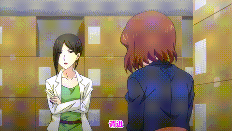 終電後、カプセルホテルで、上司に微熱伝わる夜_【第04話】_中文字幕_p80.gif.gif