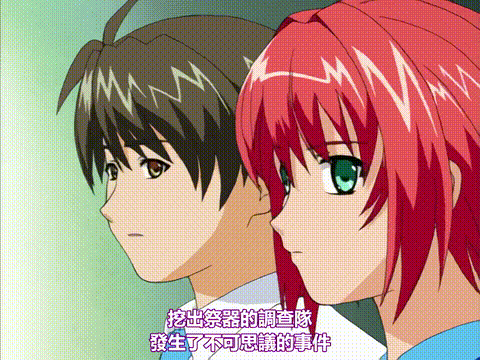 肉体転移_第一章_[中文字幕] _动漫__p40.gif