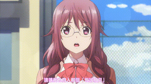 ノゾキミ_1_[中文字幕]_p40.gif