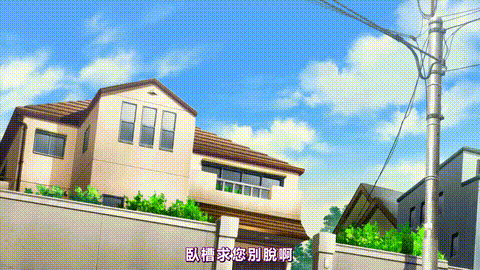 れすきゅーME!_OVA_[中文字幕] _动漫__p5.gif