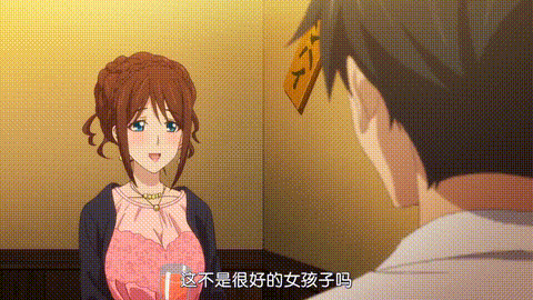 地味變!!改變土妹子的純潔異性交往【第01話_土妹子意外地可愛_】_中文字幕_p20.gif.gif