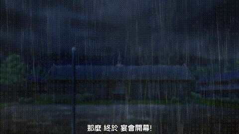 特别授业_3SLG_THE_ANIMATION_EXTEND_[中文字幕]_p60.gif