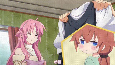 女神寮の寮母くん_【第09話】_[中文字幕]_p60.gif