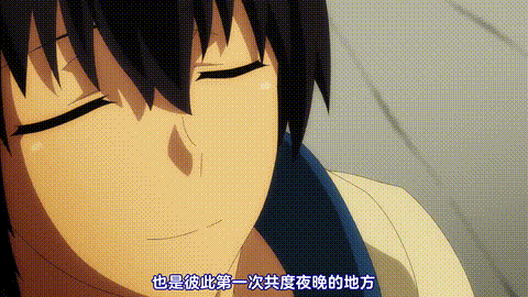 異世界迷宮でハーレムを【第08話】_中文字幕_p60.gif