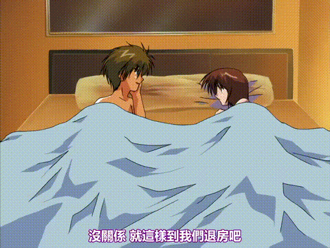 贖罪の教室_後編_[中文字幕]_p40.gif