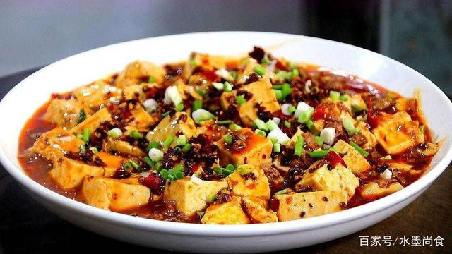 麻婆豆腐.jpg