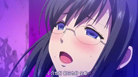 OVA_巨乳大家族催眠_2_町中全ての女を手に入れろ__中文字幕_p80.gif