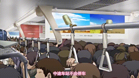 misuzu__イケナイコト__Anime_Edition_[中文字幕]_p5.gif