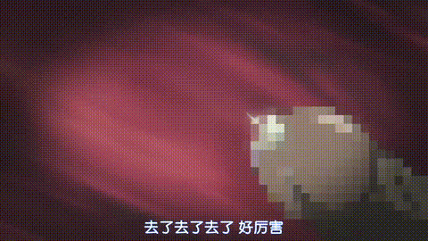 対魔忍ユキカゼ雌豚調教、不知火_中文字幕 _动漫__p80.gif