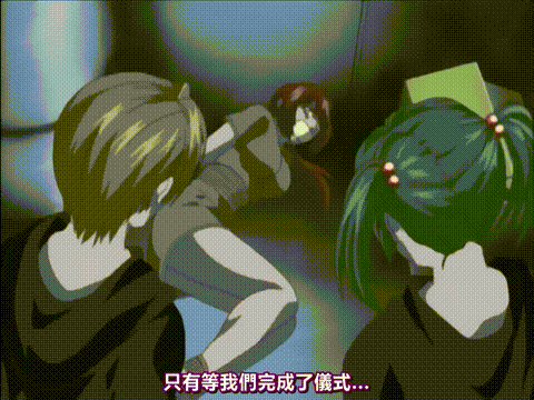 Bible_Black_外伝2_黒の祭壇_[中文字幕]_p80.gif