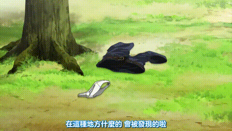 私が虏になって犯る_2_[井云泰助]_[中文字幕]_p60.gif