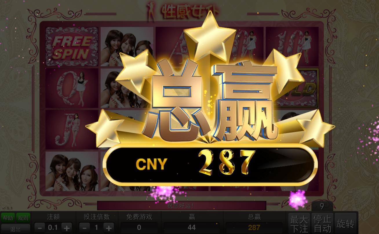 QQ浏览器截图20181008070528.jpg