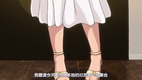 OVA妻が綺麗になったワケ_2_中文字幕妻子變美的理由_p5.gif