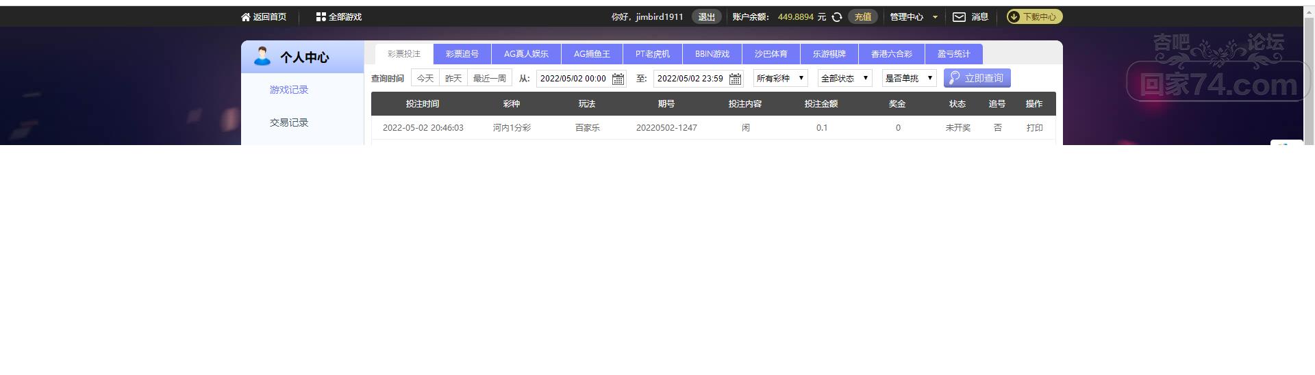 无标题.png