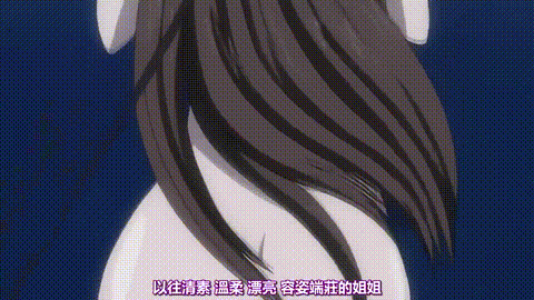 催眠术_2nd_version_2幻想と淫欲の领域に_中文字幕_p40.gif