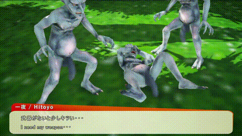 [ちゅぴモーション配布所] 一夜ちゃんの受難MMD i_p20.gif