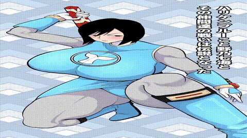 [くれーぷくれーぷ] 人妻忍者と息子の友達〜ママからメスに忍び変化〜 i_p5.gif.gif