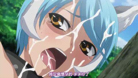 悪の女干部_第二话_淫獣のしつけ_[中文字幕]_p20.gif