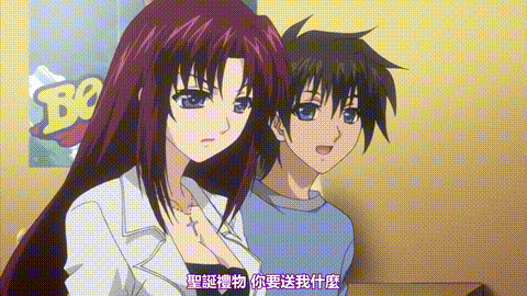あねいも_第1章_Square_Sisters_[中文字幕]_p60.gif