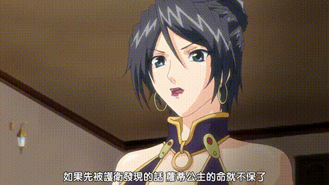 奴隶女僕公主_1_奴隷メイドプリンセス_VOL_01_调教开始中文字幕_p60.gif.gif