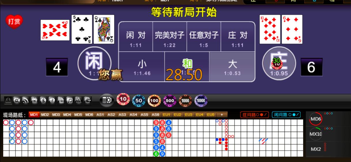 2.png