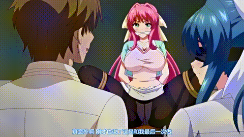三射面谈连锁耻辱的调教学园_1_p40.gif