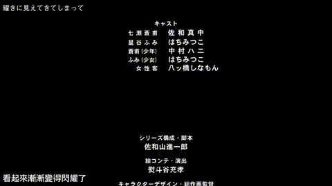 用我的手指来扰乱吧_在打烊后仅剩两人的沙龙…【第01話】_中文字幕_动漫__p80.gif.gif